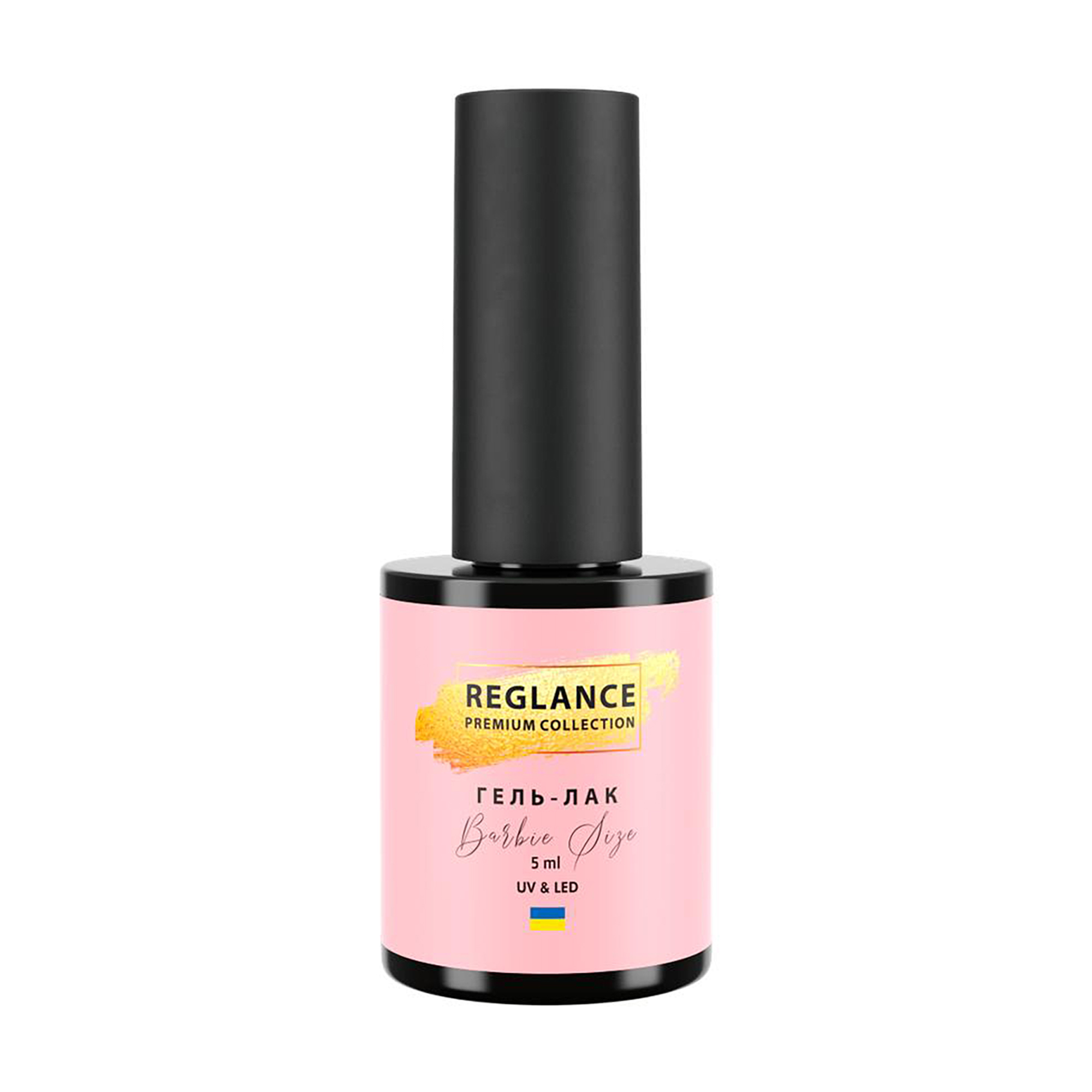 Гель-лак для нігтів Reglance Barbie Premium 009 Ruby, 5 мл